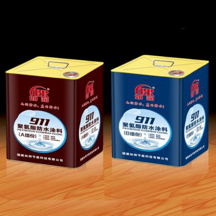 RFS-3單、雙組份聚氨酯防水涂料(911)